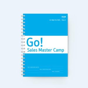 Атоми Тетрадь для обучения Go Sales Master Camp