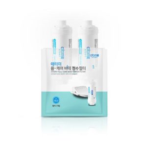 Атоми Фильтр для биде Full-Care (2шт)