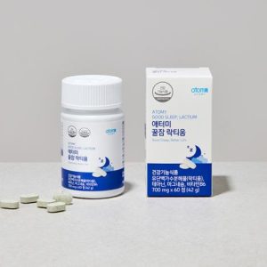 Атоми Lactium для сна (60 таблеток, 1 месяц)