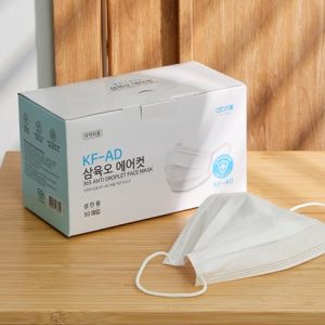 Атоми Маска KF-AD для защиты от капель (50 шт x 2 упаковки)