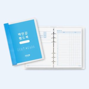 Атоми Книга «Миллион лет успеха»