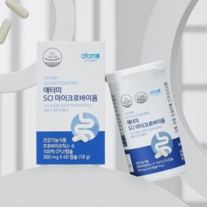 Атоми Микробиом SCI (60 капсул, 2 месяца)