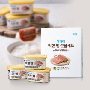 Атоми Подарочный набор ветчины (9 шт)