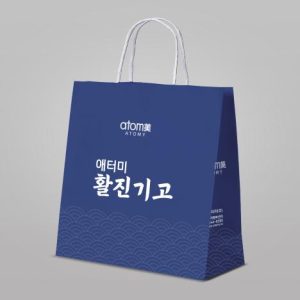 Атоми Сумка для покупок с мотивацией